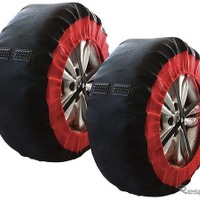 MAXWINの布製タイヤチェーン「K-TIR06」が適合タイヤサイズを追加、13～20インチまで幅広く対応