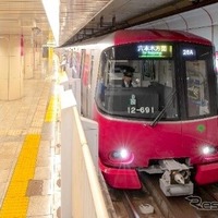 都営地下鉄大江戸線用の12-600形電車。4号車が女性専用車に充てられる。