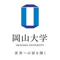 岡山大学