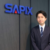SAPIX中学部オンライン校 室長 古谷太志氏