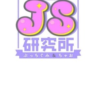 小学館JS研究所
