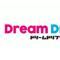 DreamDriven