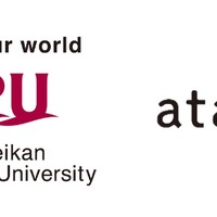 立命館アジア太平洋大学（APU）とatama plus