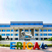 漢陽大学ERICAキャンパス本館