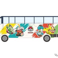 水陸両用バス『スカイダック』がポケモンデザインに