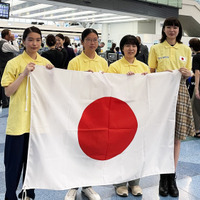 ヨーロッパ女子情報オリンピックの日本代表選手4名
