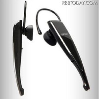 「PRADA Bluetooth by LG HBM-906」