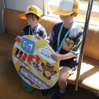 東京メトロ和光車両基地＆昭和鉄道高校探訪ツアー：ツアーオリジナルのヘッドマーク、原画バージョン
