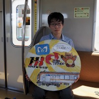 東京メトロ和光車両基地＆昭和鉄道高校探訪ツアー：ツアーオリジナルのヘッドマーク、原画作者の昭和鉄道高校2年生、鶴原想羽（つるはら・そう）さん