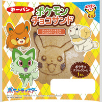 「ポケモンチョコサンド」151円（税込）（C）Nintendo・Creatures・GAME FREAK・TV Tokyo・ShoPro・JR Kikaku（C）Pokémon