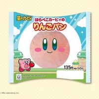 「むてきキャンディー」が食べられる！？ファミマ×カービィのコラボキャンペーンが9月26日より開始