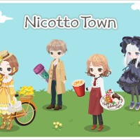 Nicotto Town