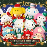 「Puroland Christmas」スペシャルグリーティング（C）2023 SANRIO CO., LTD. TOKYO, JAPAN 著作 株式会社サンリオ