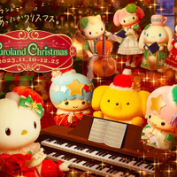 「Puroland Christmas」ビジュアル（C）2023 SANRIO CO., LTD. TOKYO, JAPAN 著作 株式会社サンリオ