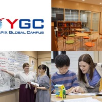 世界へ羽ばたく子供たちをサポートする、Y-SAPIX Global Campus