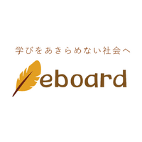 eboard