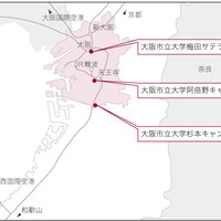 大阪市立大学　アクセスマップ