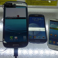 GALAXY SIII SC-06D