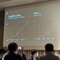 OpenAI日本オフィス誕生で何が変わる？日本語最適化の本当の狙いを読み解く（本田雅一）