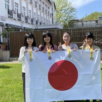 ヨーロッパ女子数学オリンピック「メダル獲得」4人全員