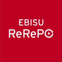 子育てママパパ向けコミュニティサービス「EBISU ReRePO」