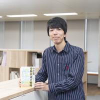 Xアカウント「じゅそうけん」を運用する、新進気鋭の若手学歴研究家、伊藤滉一郎さん