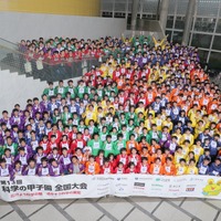科学の甲子園全国大会、27年度まで茨城・兵庫で継続開催