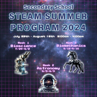 【中学生対象】STEAM サマープログラム 2024
