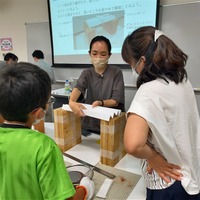 関西学院大学「薄い紙を使って強い構造を作る」