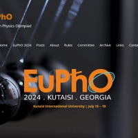 ヨーロッパ物理オリンピック（EuPhO）