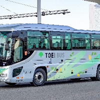 都営観光バス