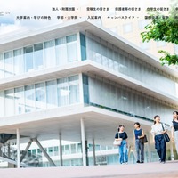 日本女子大学