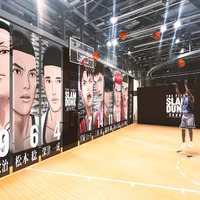 「THE FIRST SLAM DUNK “COURT”」1F_COURT