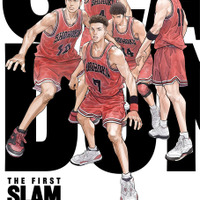 映画『THE FIRST SLAM DUNK』復活上映