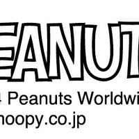 「スヌーピー」ロゴ（C）2024　Peanuts Worldwide LLC