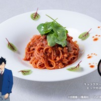 『ハイキュー!!』「トウキュー!!×ハイキュー!!スペシャルコラボ」”音駒高校”パスタ