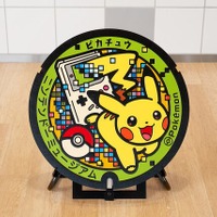 『ポケモン』の原点「ゲームボーイ」から飛び出すピカチュウ…！「ニンテンドーミュージアム」施設内に設置される「ポケふた」がお披露目