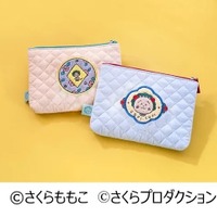 「さくらももこ展」さがら刺しゅうのキルティングポーチ（C）さくらももこ　（C）さくらプロダクション