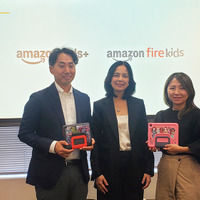 10月1日に行われた新製品発表会のようす（左から：アマゾンジャパン合同会社 Amazon Kids Japan事業部 コンテンツ部 兼 事業開発部 部長 小林 丈展氏、ウォルト・ディズニー・カンパニー パブリッシング・デジタルエクスペリエンス APAC バイスプレジデント ベロニカ・カバリナン氏、アマゾンジャパン合同会社 Amazonデバイス事業本部 Kindle・Fire Tablet・アクセサリ事業部 部長 丸山舞氏）