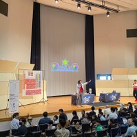 あたらしい公開研究会「サイエンスライブ 世界一楽しい科学の授業」