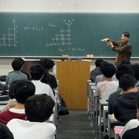 2023年の数学コンテストのようす