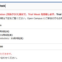 Trial Week