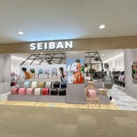 SEIBAN URBAN SELECT 流山おおたかの森