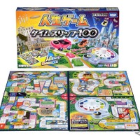 タカラトミー 人生ゲーム タイムスリップ100