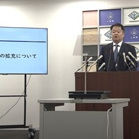 少人数教育の拡充について発表する長崎幸太郎山梨県知事（2024年11月26日）