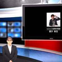 iTeachers TV ～教育ICTの実践者たち～：ゲスト蓑手章吾校長先生（ヒロック初等部）