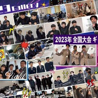 第1回 U-18 世界AIアスリート選手権大会「シンギュラリティバトルクエスト2025」