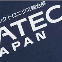 CEATEC　JAPAN