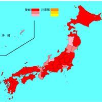 インフルエンザ流行レベルマップ（2025年第1週）