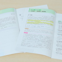 全学齢を通して「書くこと」を重視した教材を展開